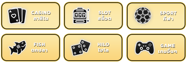 kingz slot true wallet